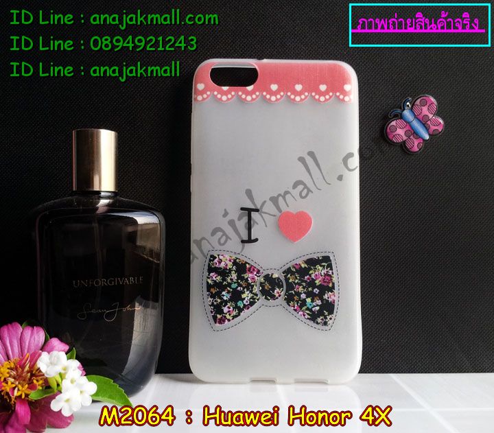 เคส Huawei honor 4x,รับสกรีนเคส Huawei honor 4x,เคสหนัง Huawei honor 4x,เคสไดอารี่ Huawei alek 4g plus,เคสพิมพ์ลาย Huawei honor 4x,เคสฝาพับ Huawei honor alek 4g plus,เคสหนังประดับ Huawei honor 4x,เคส 3 มิติ ลายการ์ตูน Huawei honor 4x,เคสแข็งประดับ Huawei alek 4g plus,เคสสกรีนลาย Huawei honor 4x,เคสอลูมิเนียม Huawei honor 4x,เคสสกรีน 3 มิติ Huawei honor 4x,เคสลายนูน 3D Huawei honor 4x,เคสลายการ์ตูน 3D Huawei honor 4x,กรอบอลูมิเนียม Huawei honor 4x,เคสลาย 3 มิติ Huawei honor 4x,เคสยาง 3 มิติ Huawei honor 4x,เคสยางใส Huawei honor alek 4g plus,เคสโชว์เบอร์หัวเหว่ย honor 4x,เคสอลูมิเนียม Huawei honor alek 4g plus,รับสกรีนเคส Huawei honor 4x,เคสยางหูกระต่าย Huawei honor 4x,เคสซิลิโคน Huawei honor 4x,เคสแข็งสกรีน 3D Huawei honor 4x,เคสยางฝาพับหั่วเว่ย honor alek 4g plus,เคสประดับ Huawei honor 4x,เคสปั้มเปอร์ Huawei alek 4g plus,เคสตกแต่งเพชร Huawei alek 4g plus honor 4x,สกรีนเคส Huawei honor 4x,เคส 2 ชั้น Huawei honor 4x,เคสประกบ 2 ชั้น Huawei honor 4x